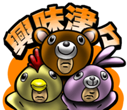 Bear man of the forest sticker #13725950