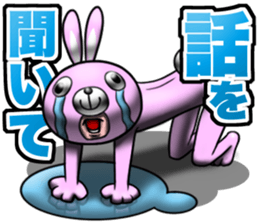 Bear man of the forest sticker #13725951