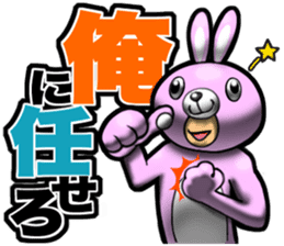 Bear man of the forest sticker #13725953