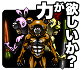 Bear man of the forest sticker #13725955