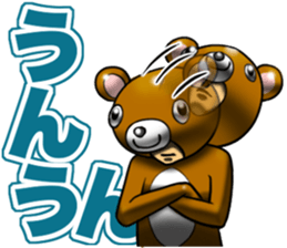 Bear man of the forest sticker #13725956