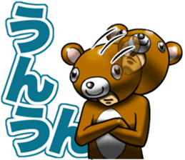 Bear man of the forest sticker #13725956