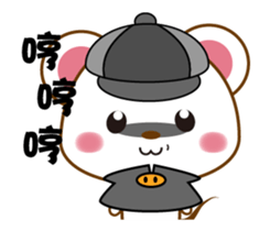 mini mouse action vol.8 sticker #13725982