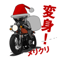 Ride naked bike animation2 sticker #13725991