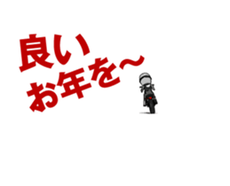 Ride naked bike animation2 sticker #13725994