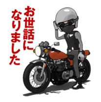 Ride naked bike animation2 sticker #13725995