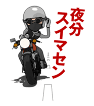 Ride naked bike animation2 sticker #13726001