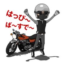 Ride naked bike animation2 sticker #13726006