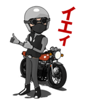 Ride naked bike animation2 sticker #13726012