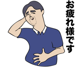 Let's play with an uncle 2 sticker #13726132