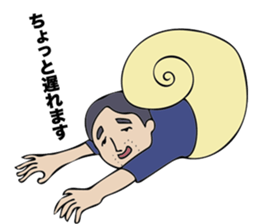 Let's play with an uncle 2 sticker #13726154