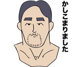 Let's play with an uncle 2 sticker #13726160