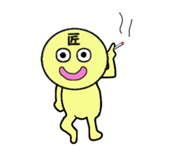 stickers for TAKUMI sticker #13726454