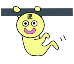 stickers for TAKUMI sticker #13726476