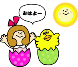 momoly & anom-chan sticker #13726606