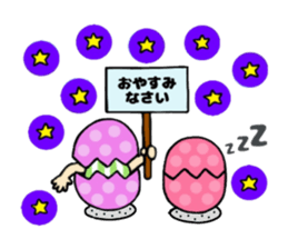 momoly & anom-chan sticker #13726610
