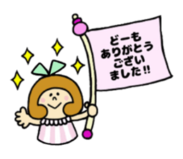 momoly & anom-chan sticker #13726615