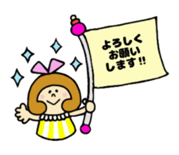 momoly & anom-chan sticker #13726616