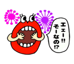 momoly & anom-chan sticker #13726618