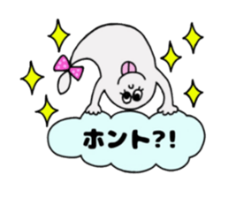 momoly & anom-chan sticker #13726620