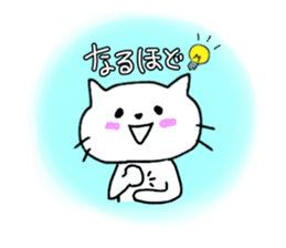 cute sagging eyes cat sticker #13726824