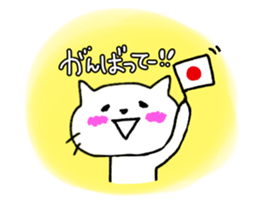 cute sagging eyes cat sticker #13726825