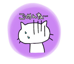 cute sagging eyes cat sticker #13726828