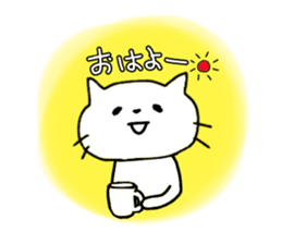 cute sagging eyes cat sticker #13726831
