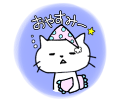 cute sagging eyes cat sticker #13726832