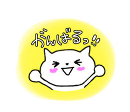 cute sagging eyes cat sticker #13726835