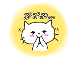 cute sagging eyes cat sticker #13726837