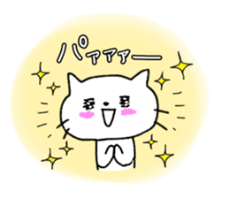 cute sagging eyes cat sticker #13726840