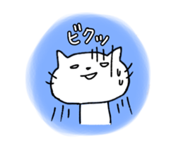 cute sagging eyes cat sticker #13726841
