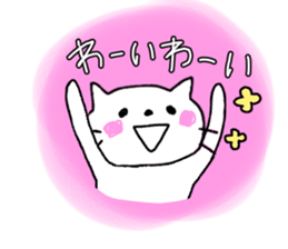 cute sagging eyes cat sticker #13726843