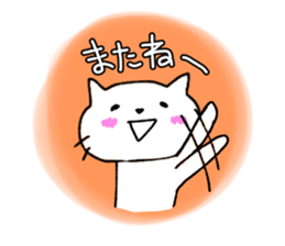 cute sagging eyes cat sticker #13726844