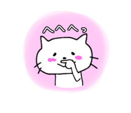 cute sagging eyes cat sticker #13726847