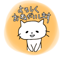 cute sagging eyes cat sticker #13726848