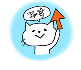 cute sagging eyes cat sticker #13726855