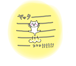 cute sagging eyes cat sticker #13726856