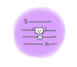 cute sagging eyes cat sticker #13726857