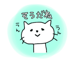 cute sagging eyes cat sticker #13726858