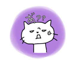 cute sagging eyes cat sticker #13726859