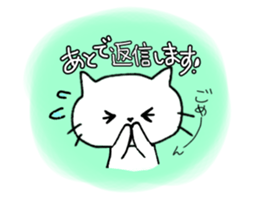 cute sagging eyes cat sticker #13726860