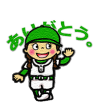 baseball,baseball! vol.2 sticker #13726968