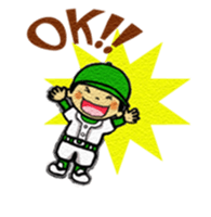 baseball,baseball! vol.2 sticker #13726972