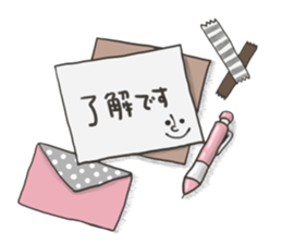 I love fancy goods sticker #13726976