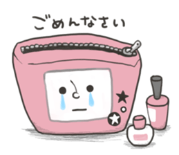 I love fancy goods sticker #13726978