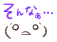 Crayon KAOMOJI Sticker sticker #13727063