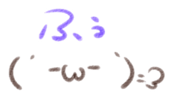 Crayon KAOMOJI Sticker sticker #13727066