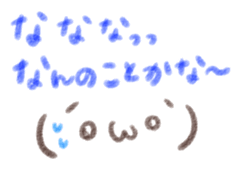 Crayon KAOMOJI Sticker sticker #13727068